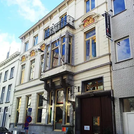 City Partner The Terrace Hotel 3*